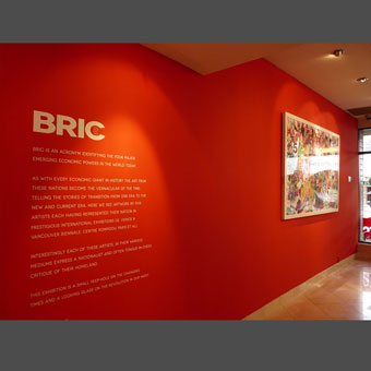 BRIC Gallery Show